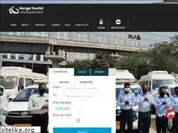 Sites similar to gangatourist.com