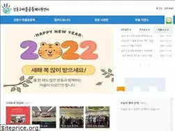 Sites similar to gangdongmaeul.org