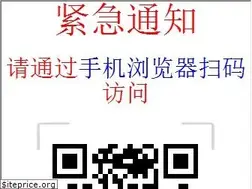 Sites similar to gangege.com