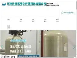 Sites similar to gangguancom.com