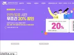 Sites similar to ganghwa-resort.co.kr