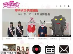 Sites similar to gangikko.net
