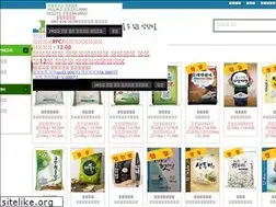 Sites similar to gangjinssal.co.kr