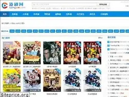 Sites similar to gangjuw.com