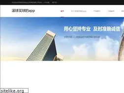 Sites similar to ganglandonline.com