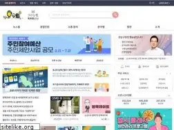 Sites similar to gangnam.go.kr