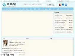 Sites similar to gangnamcountdown.com