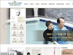 Sites similar to gangnamguhospital.kr