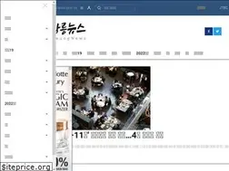 Sites similar to gangneungnews.kr
