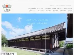 Sites similar to gangoji-tera.or.jp