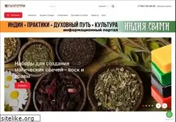 Sites similar to gangotri.ru