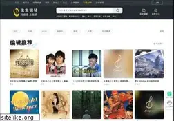 Sites similar to gangqinpu.com