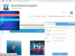 Sites similar to gangsteel.com