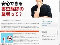 Sites similar to gangthephanoi.com