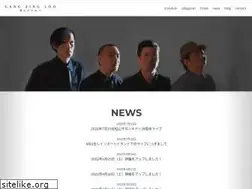 Sites similar to gangzingloo.com