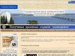 Sites similar to gani73.ru