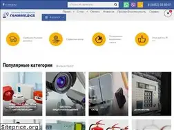 Sites similar to ganimedsb.ru