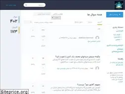 Sites similar to ganj-ie.ir