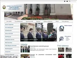 Sites similar to ganja-ih.gov.az