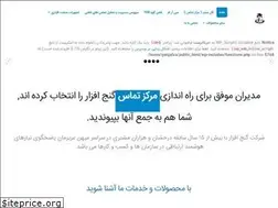 Sites similar to ganjafzar.com