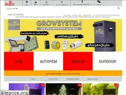 Sites similar to ganjaseeds.ge