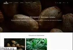 Sites similar to ganjaseeds.org