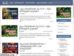 Sites similar to ganjateam.com