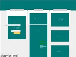 Sites similar to ganjdownload.ir