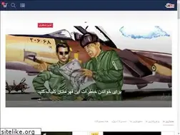Sites similar to ganjejang.com
