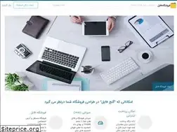 Sites similar to ganjfile.com