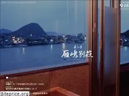 Sites similar to ganjima.jp