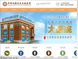 Sites similar to ganjimas.com