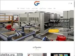 Sites similar to ganjinetasisat.com