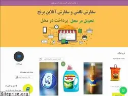 Sites similar to ganjoori.ir