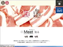 Sites similar to ganjyu.co.jp