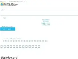 Sites similar to ganka.work