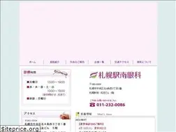 Sites similar to ganka0086.com