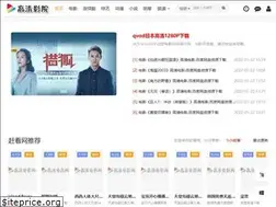 Sites similar to gankan.cn