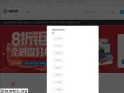 Sites similar to gankao.com
