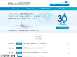 Sites similar to gankayozai.jp