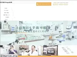 Sites similar to gankenkasui.biz