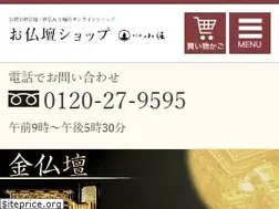 Sites similar to gankofood.co.jp