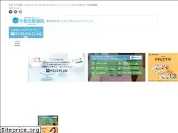 Sites similar to gankyoin.com