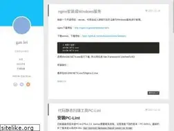 Sites similar to ganl.io