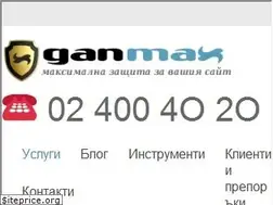 Sites similar to ganmax.com