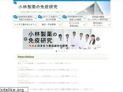 Sites similar to ganmen-kobayashi.jp