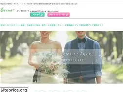 Sites similar to ganmi.jp