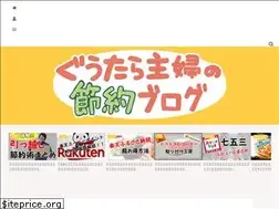 Sites similar to ganmooden.com