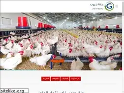 Sites similar to ganna-group.com