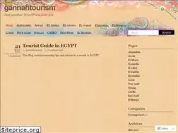 Sites similar to gannahtourism.wordpress.com